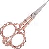 Stainless Steel Sewing Scissors TOOL-WH0018-32RGP-1