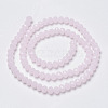Glass Beads Strands LS-EGLA-A034-J8mm-D02-2