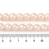 Electroplated Shell Pearl Beads Strands BSHE-C007-A02-01-5