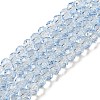 Transparent Baking Paint Glass Beads X1-DGLA-A034-T6mm-D13-1