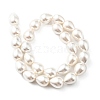 Teardrop Shell Pearl Bead Strands BSHE-L015-12x16-01-3