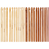 2Bags 2Colors Carbonized Bamboo Knitting Needles TOOL-CL0001-09-8