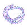 Transparent Glass Beads Strands GLAA-F114-03H-2