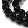 Opaque Glass Beads Stands EGLA-A035-P6mm-D18-4