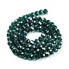 Electroplate Transparent Glass Beads Strands LS-EGLA-A035-T6mm-A18-2