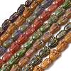 Painted Glass Beads Strands GLAA-Z021-16-1