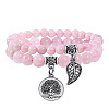 2Pcs Natural Rose Quartz Round Beads Stretch Bracelets FS-WG435B7-03-1