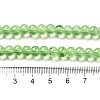 Drawbench Transparent Glass Beads Strands GLAD-Q012-6mm-05-2