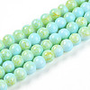 Baking Paint Glass Beads Strands DGLA-N003-4mm-C04-1