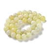 Natural New Jade Stone Round Bead Strands G-O039-16-8mm-01-5