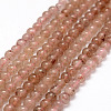 Natural Strawberry Quartz Beads Strands G-F364-07-6mm-1