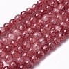 Spray Painted Glass Beads Strands X-GLAA-A038-C-62-1