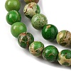 Dyed Natural Regalite/Imperial Jasper/Sea Sediment Jasper Beads Strands G-B124-C02-02-4