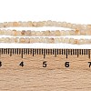 Heated Natural Citrine Beads Strands G-RM241221-K23-4