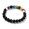 Chakra Round Natural Mixed Stone Beaded Stretch Bracelets BJEW-K251-05-3