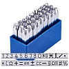 Iron Metal Stamps AJEW-BC0005-25-1