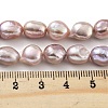 Natural Cultured Freshwater Pearl Beads Strands PEAR-P062-26C-5