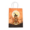 Halloween Theme Kraft Paper Gift Bags CARB-A006-01F-1