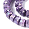 Anti-Tarnish Electroplate Glass Beads Strands GLAA-T025-10mm-11O-4
