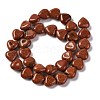 Synthetic Goldstone Beads Strands G-I372-A20-01-5