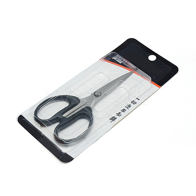 Iron Kitchen Scissors LS-TOOL-R109-33-1
