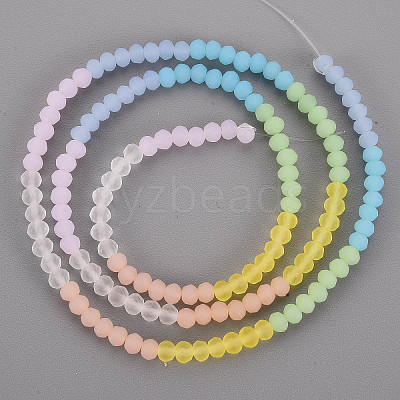 7 Colors Frosted Glass Beads Strands FGLA-T002-01A-1