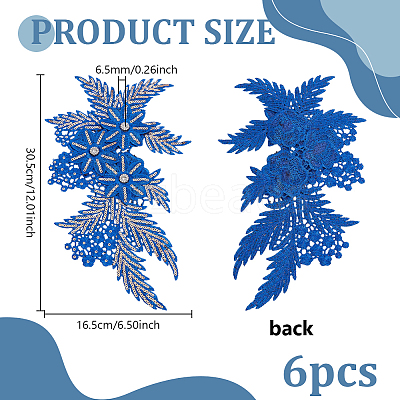 Polyester Clothing Patches PATC-WH0028-016C-1