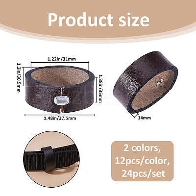 24Pcs 2 Colors Cowhide Leather & Alloy Loop Keepers FIND-FH0017-33-1