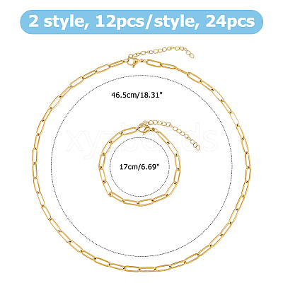 316L Surgical Stainless Steel Flat Paperclip Chains Bracelets & Necklaces Sets SJEW-HS00002-1