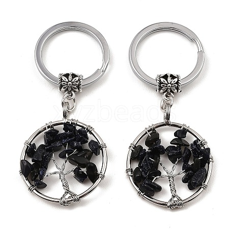 Synthetic Blue Goldstone Flat Round with Tree of Life Pendant Keychain KEYC-E023-03X-1