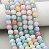 Ombre Effect Dyed Glass Beads Strands GLAA-T031-01O-06-7