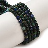 Natural Chrysocolla & Lapis Lazuli Beads Strands G-D463-08B-1