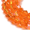 Transparent Electroplate Glass Beads Strands EGLA-A039-T2mm-B23-3