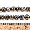 Crackle Transparent Glass Beads Strands GLAA-N030-8mm-01B-4