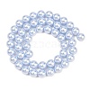 Frosted Glass Pearl Beads Strands GLAA-A044-08A-07-2
