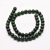 Natural Taiwan Jade Beads Strands G-E380-04-8mm-2