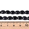 Synthetic Blue Goldstone Beads Strands G-T142-23-5