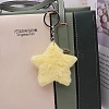 Imitation Rabbit Fur Keychain PW-WGED029-08-1