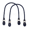 Leather Bag Handles FIND-PH0015-45B-7