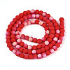 Frosted Opaque Glass Beads Strands GLAA-T032-P4mm-MBB04-2