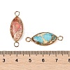 Brass Pave Natural Imperial Jasper Connector Charms KK-R214-07KCG-3