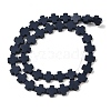 Synthetic Coral Beads Strands CORA-L044-A23-4