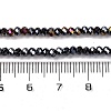 Baking Electroplate Glass Beads Strands LS-DGLA-A039-J2MM-B20-4