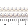 UV Plating Pearlized Glass Pearl Beads Strands GLAA-F128-01A-T1-2