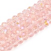 Electroplate Glass Beads Strands EGLA-A044-T6mm-L22-1