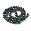 Natural Fuchsite Beads Strands G-G271-B03-6mm-3