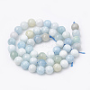 Natural Aquamarine Beads Strands G-S333-6mm-003-3