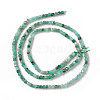 Natural Emerald Quartz Beads Strands G-F717-18-3