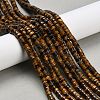 Natural Tiger Eye Beads Strands G-H230-90-1