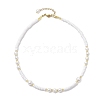 2Pcs 2 Colors Shell Pearl Bead & Glass Seed Beads Beaded Necklaces for Women NJEW-MZ00073-5